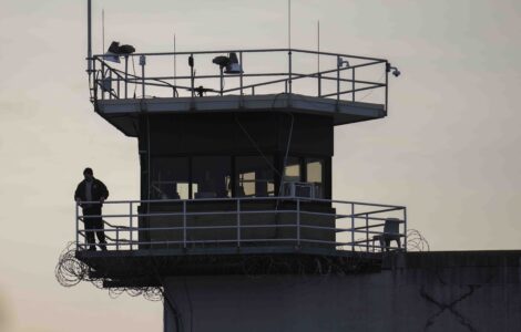 A look at the status of US executions in 2025